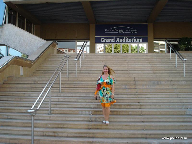 Palais de Festivals, Cannes Film Festival,   ,  ,  ,  ,  