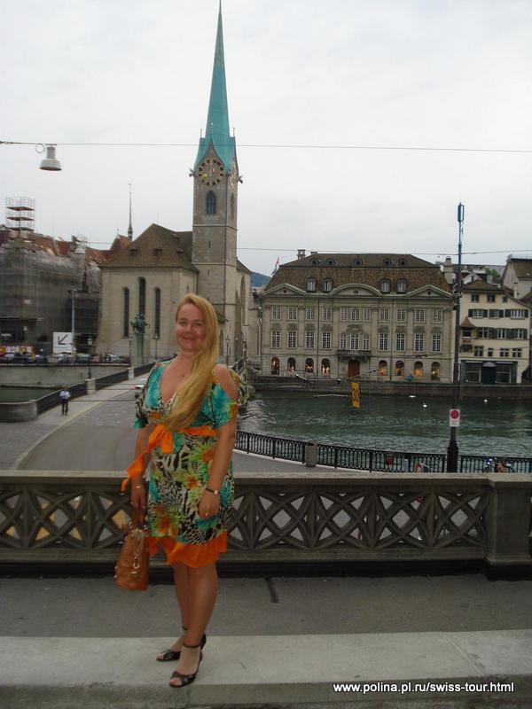 Услуги: гид в Цюрихе, экскурсия по Цюриху с гидом. трансфер Цюрих, водитель Цюрих